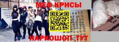 марки nbome Нягань