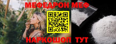 марки nbome Нягань