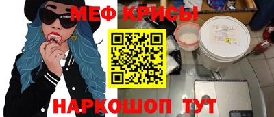 марки nbome Нягань