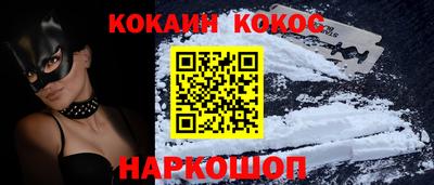 прущая мука Обнинск