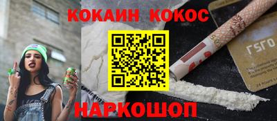 прущая мука Обнинск
