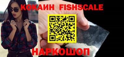 марки nbome Нягань