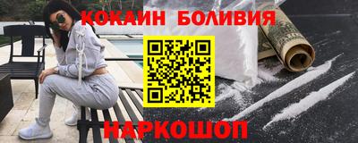 прущая мука Обнинск