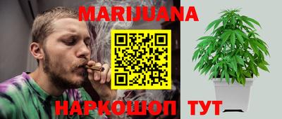 прущая мука Обнинск