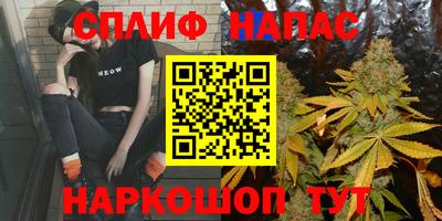 прущая мука Обнинск