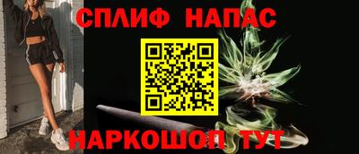 марки nbome Нягань