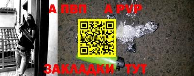 марки nbome Нягань