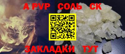 прущая мука Обнинск