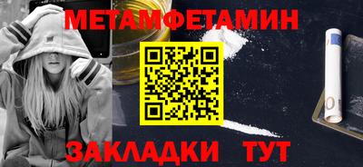 прущая мука Обнинск