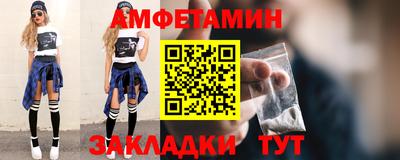 марки nbome Нягань