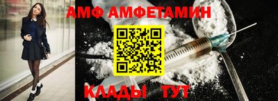 прущая мука Обнинск