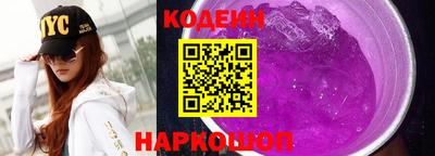прущая мука Обнинск